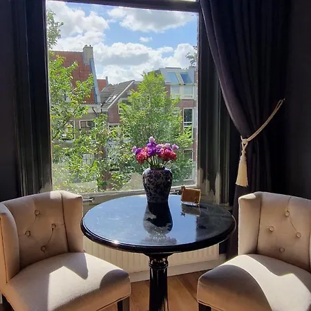 Canal House The Tannery בית הארחה אמסטרדם