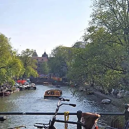 Canal House The Tannery 4* 阿姆斯特丹